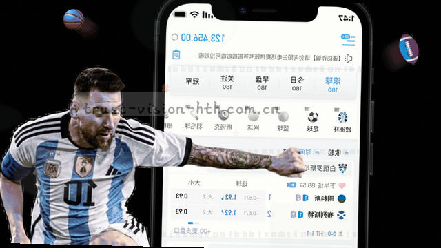 信任入口尊享登录